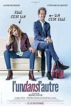 poster film L'un dans l'autre