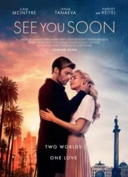 poster film See You Soon