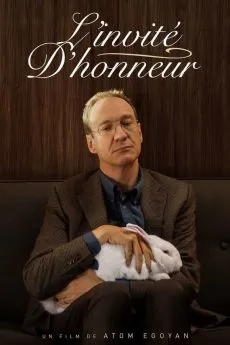 poster film Guest of Honour