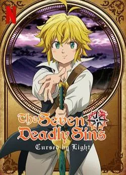 poster film The Seven Deadly Sins: Cursed by Light