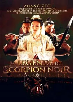 poster film La Légende du scorpion noir