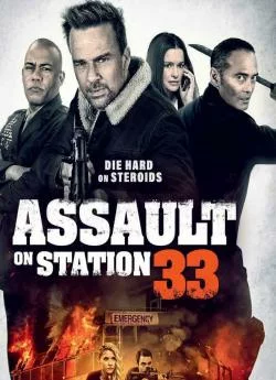poster film Assaut sur l'unité 33