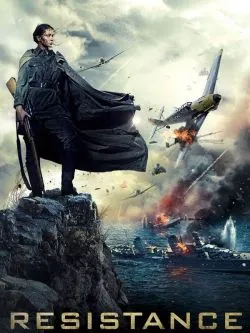 poster film Battle for Sevastopol
