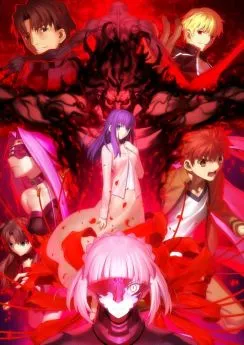 poster film Fate/stay night: Heaven's Feel II. Lost Butterfly