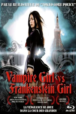 Affiche du film Vampire Girl vs Frankenstein Girl en streaming
