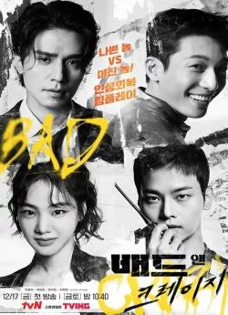 affiche série Bad & Crazy - Saison 1