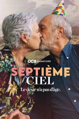 affiche série Septième Ciel - Saison 1
